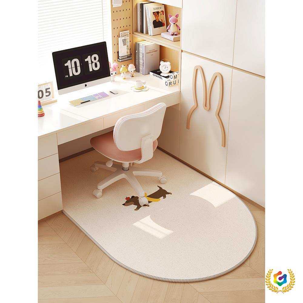 ?拱形转椅地垫腊肠小狗电脑桌椅子书房地毯儿童房阅读区滑轮椅垫