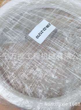 平地机GD505配件GD605垫圈23B-22-21210
