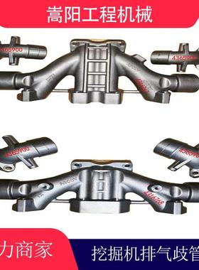 HD785-7排气歧管中断(右)6215-11-5182歧管6215-11-5172