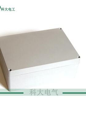 KD-AG-FA69mm磨砂铸铝防水盒电气接线盒防水铸铝材质