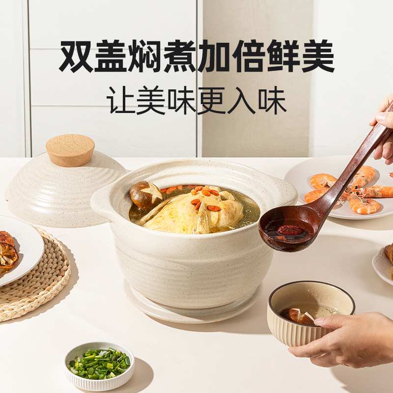 批啫啫煲双盖砂锅炖汤闷煮石锅家用煲仔饭锅陶瓷不粘锅单底通