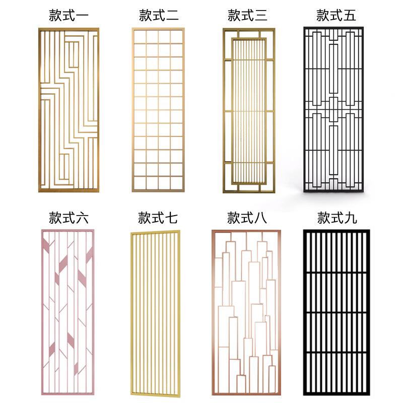 轻奢铁艺屏风隔断客厅镂空入户玄关现代不锈钢餐厅办公酒楼装饰