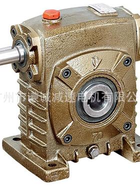 涡轮减速机WPWDA155/WPWAR155传动比1:10/15/20/25/30/40/50/60