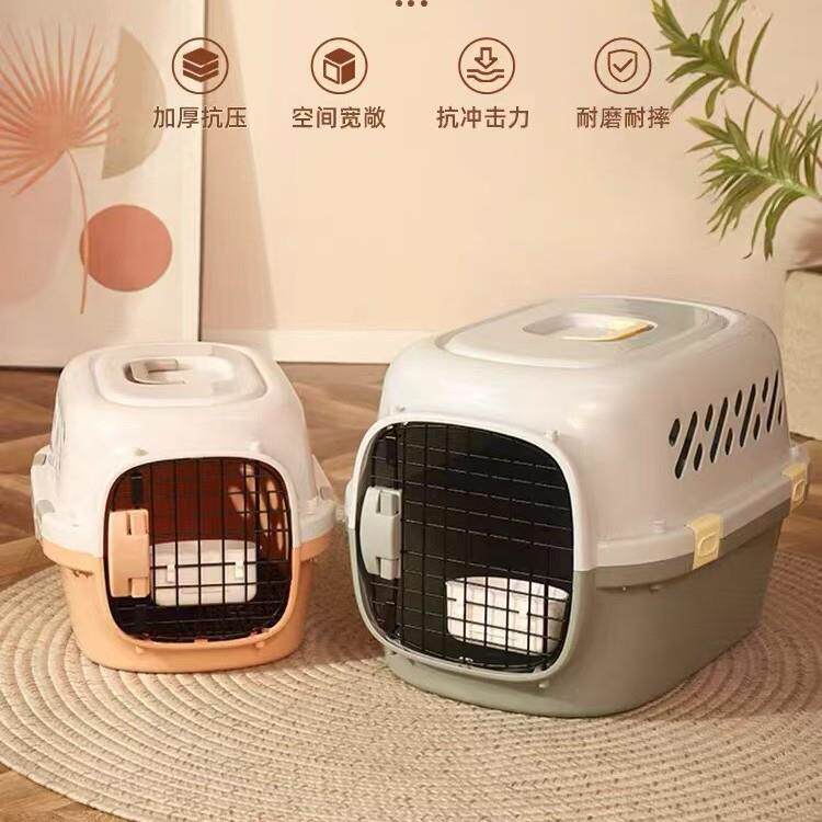 宠物托运箱猫咪托运箱车载宠物笼子手提托运便携式外出犬猫通用