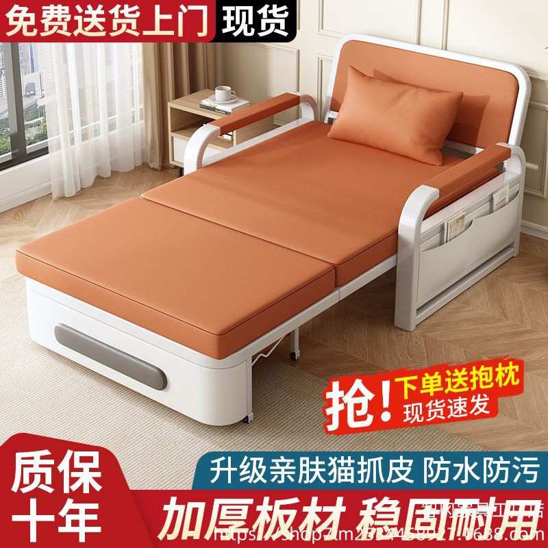 沙发床折叠两用科技布床小户型网红款阳台多功能床伸缩床2024新款