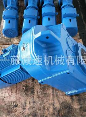 F系列平行轴斜齿轮减速机空心轴安装平行轴斜齿轮减速机