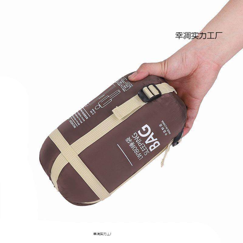 露营徒步夏季薄款睡袋户外便携超轻体积四季通用轻量化小迷你成人,电子元器件市场,其它元器件,淘宝优惠券,粉丝福利购,淘宝优惠卷