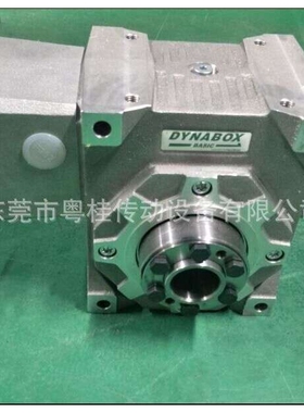 法国girard transmissions减速机 45B45PH2 DYNABOX减速机