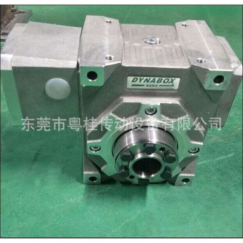 法国girard transmissions减速机 45B45PH2 DYNABOX减速机
