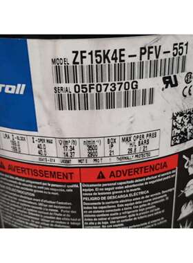 ZF15K4E-PFV-551原装谷轮单相低温压缩机ZF15K4E-PFV-551