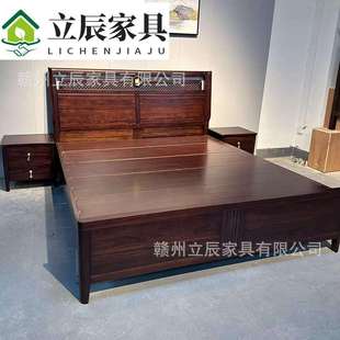 新中式实木床乌金木1.8米中国风双人床 新款主卧现代简约高档婚床