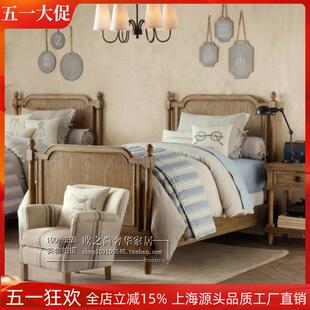 出口外贸法式复古儿童床美式风格实木橡木单人床家具