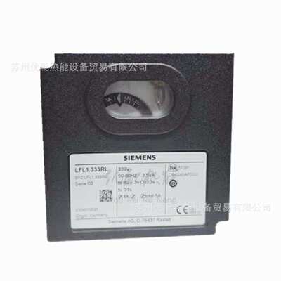 燃烧器控制器程序控制盒LGK16.333 LGK16.635