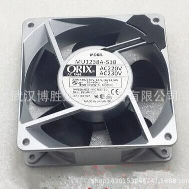 T-MU1025S-11-GPORIX东方铝框交流散热风扇100V11/9.5W10CM