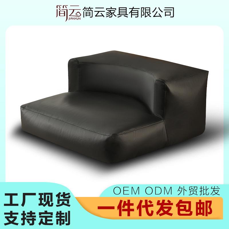 S12懒人沙发家用榻榻米单人沙发卧室阳台可躺可睡小户型超纤皮