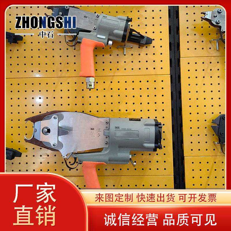 煤矿支护材料菱形网片连接 金属网片临时施工气动工具锚网连扣机