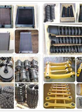 330M，HD785，HD985型号5617461511,矿车配件自卸车配件