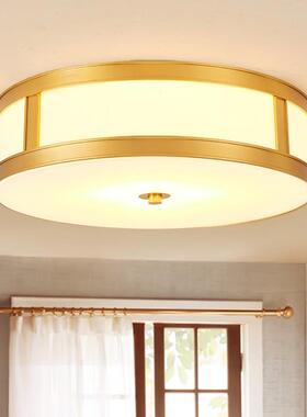 美式乡村吸LED顶灯卧室圆形欧式复古客厅灯房间书房全铜吸顶灯具