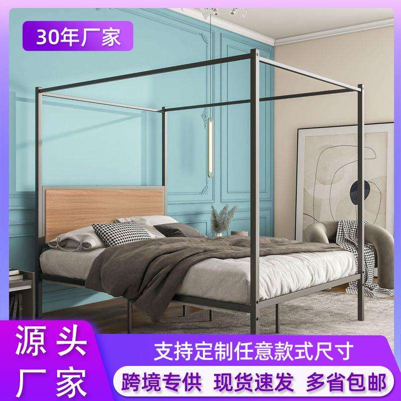 欧式宫廷铁艺单层蚊帐床家用铁架天蓬床1.5米公主金属铁床跨境货