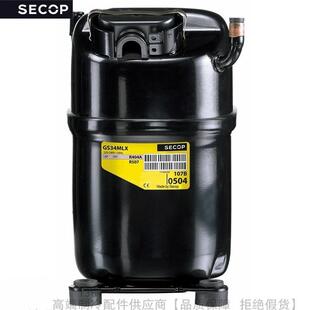 SECOP/思科普R404A/R507压缩机GS2634CLXGS212634MLX