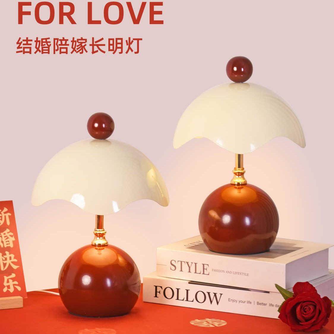 （工厂直发）2025新款蛋壳台灯卧室感轻奢床头主卧结婚长明灯一对,电子元器件市场,其它元器件,淘宝优惠券,粉丝福利购,淘宝优惠卷