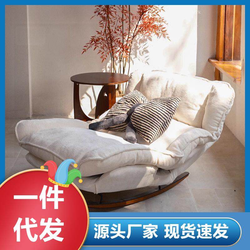 懒人沙发三折叠可调节摇椅懒人小户型阳台休闲椅卧室单人靠背沙发,3C数码配件,USB灯,淘宝优惠券,粉丝福利购,淘宝优惠卷