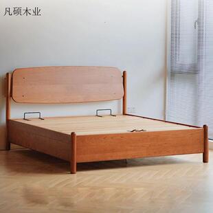 北欧实木樱桃木考拉箱体床现代简约离地设计透气储物床日式主卧床