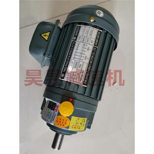 HT高扭矩减速电机CH18CV220.2KW1/4HP立卧式齿轮减速机马达