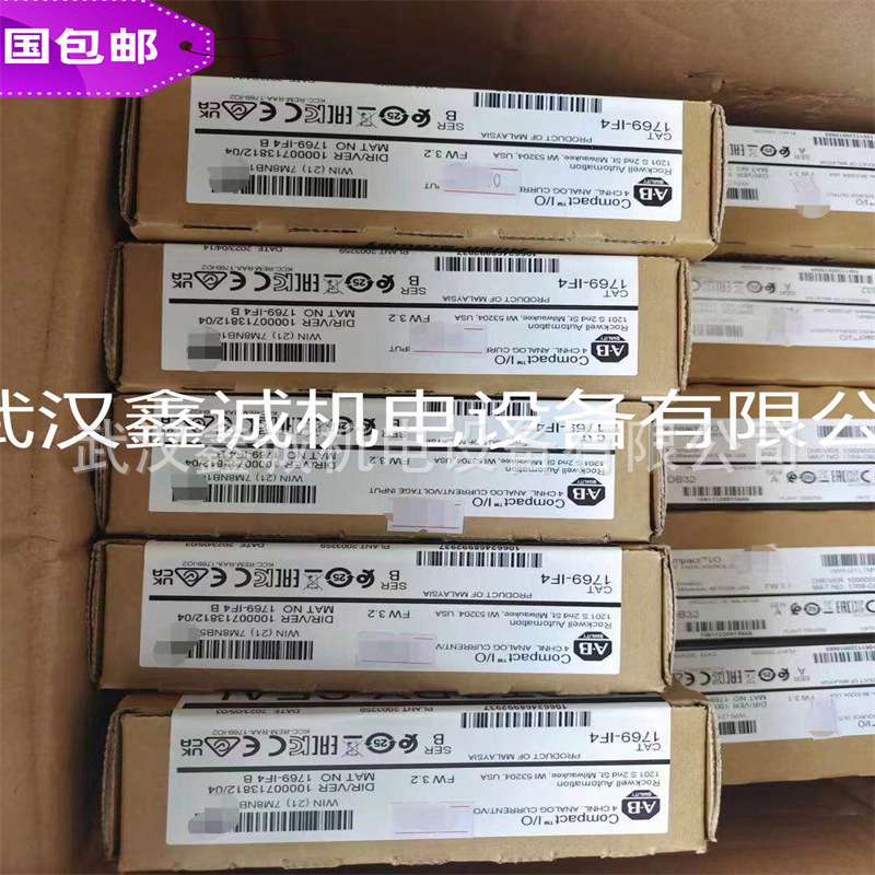 VPL-A1002C-PJ12AA 伺服电机,低惯量,240V AC VPLA1002CPJ12AA