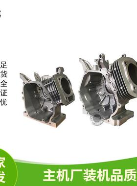 汽油动力发电机微耕机配件188F190F168F170缸体曲轴GX160390箱体
