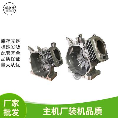 汽油动力发电机微耕机配件188F190F168F170缸体曲轴GX160390箱体