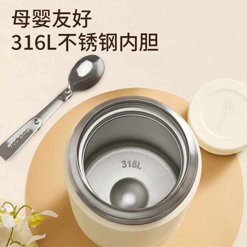 泰福高保温饭盒316L食品级焖烧杯大容量保温桶宝宝粥桶便携焖烧罐