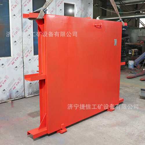 MMB矿用防水闸门水泵房用防火防水密闭门分体式抗冲击波密闭门