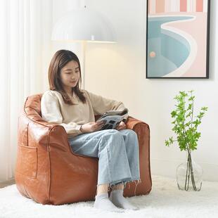 懒人沙发榻榻米豆袋单人阳台卧室皮制创意简易休闲网红单人椅