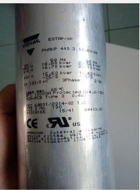 VISHAYKMKP750-47IBRX电容PhMkP690.3,16,70-84