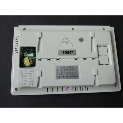 誉诚楼宇对讲可视分机AR562B  彩色室内机电话彩色带开锁 A6、A7