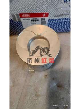 日野W04D发动机活塞活塞销卡簧13211-1811工程机械发动机活塞