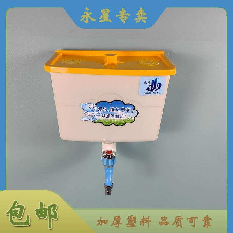 家用壁挂式塑料洗头洗手洗菜洗碗桶储水桶水盆理发店用桶带水龙