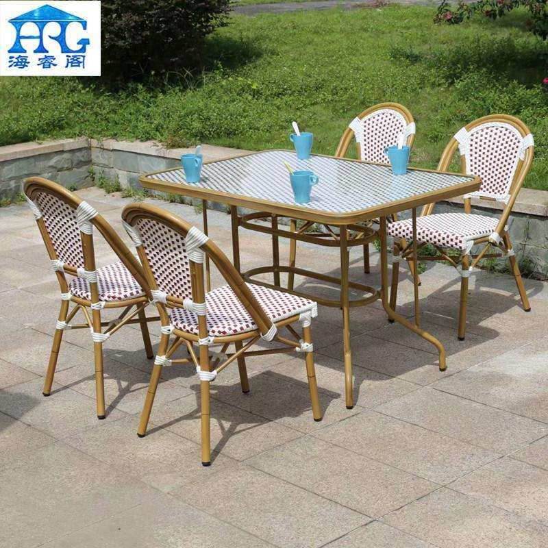 户外藤椅咖啡厅外摆桌椅组合别墅庭院花园小茶几露台休闲藤编桌椅,电子元器件市场,其它元器件,淘宝优惠券,粉丝福利购,淘宝优惠卷