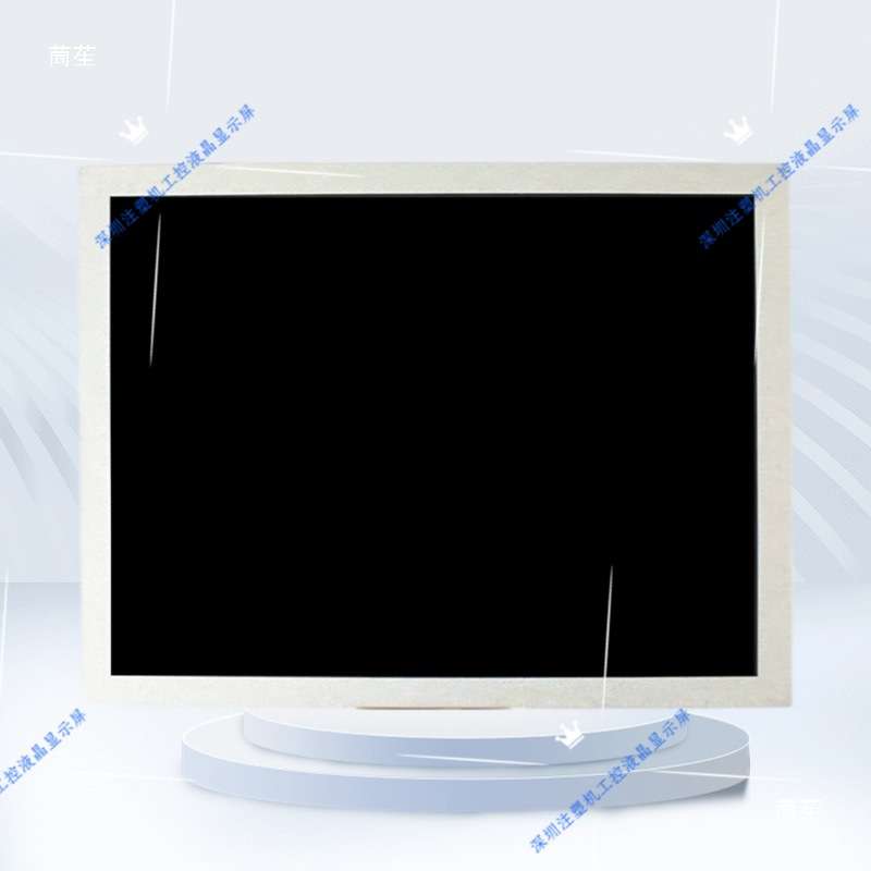 3_LED_080T 弘讯电脑 8寸液晶屏注塑机显示屏【带小板】液晶屏