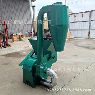 花生秧粉碎机自动进料瓜秧类粉糠机锤片式稻草粉碎机