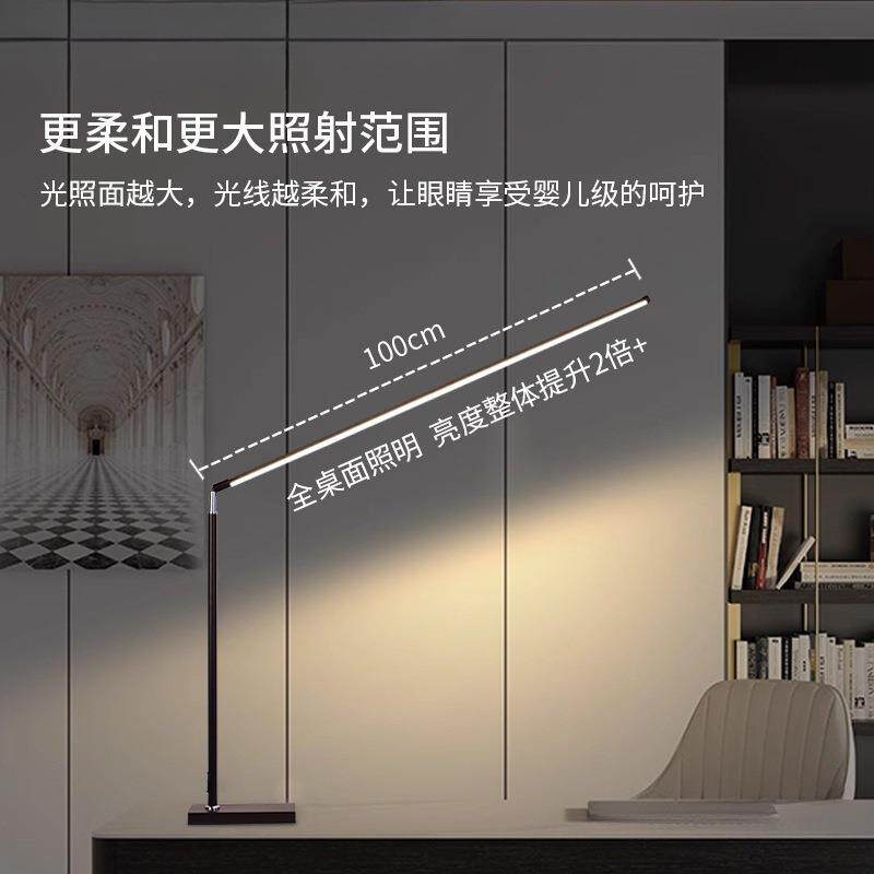 儿童书桌台灯学习专用灯学生阅读看书写字智能护眼LED宿舍床头灯1