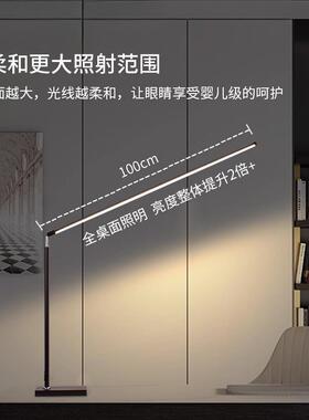 儿童书桌台灯学习专用灯学生阅读看书写字智能护眼LED宿舍床头灯1