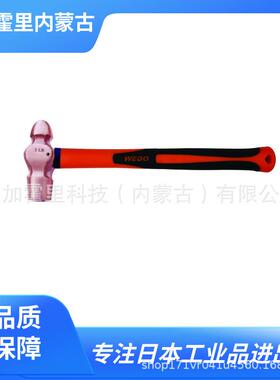 ESCO喜一防爆锤EA643DA-43A/EA575WV-52/EA575WV-53