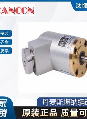 SCANCON斯堪纳防爆编码器SCH94现货直供价格实惠