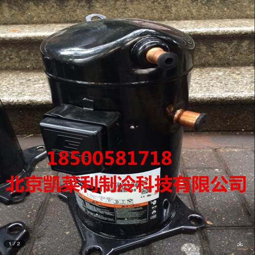 ZB38KQE-TFD-524ZB38KQ-TFD-5245匹中低温冷库谷轮压缩机