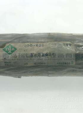 I-N-A滚针与保持架组件轴承F-83426.K35mmX50.06mmX30.5mm