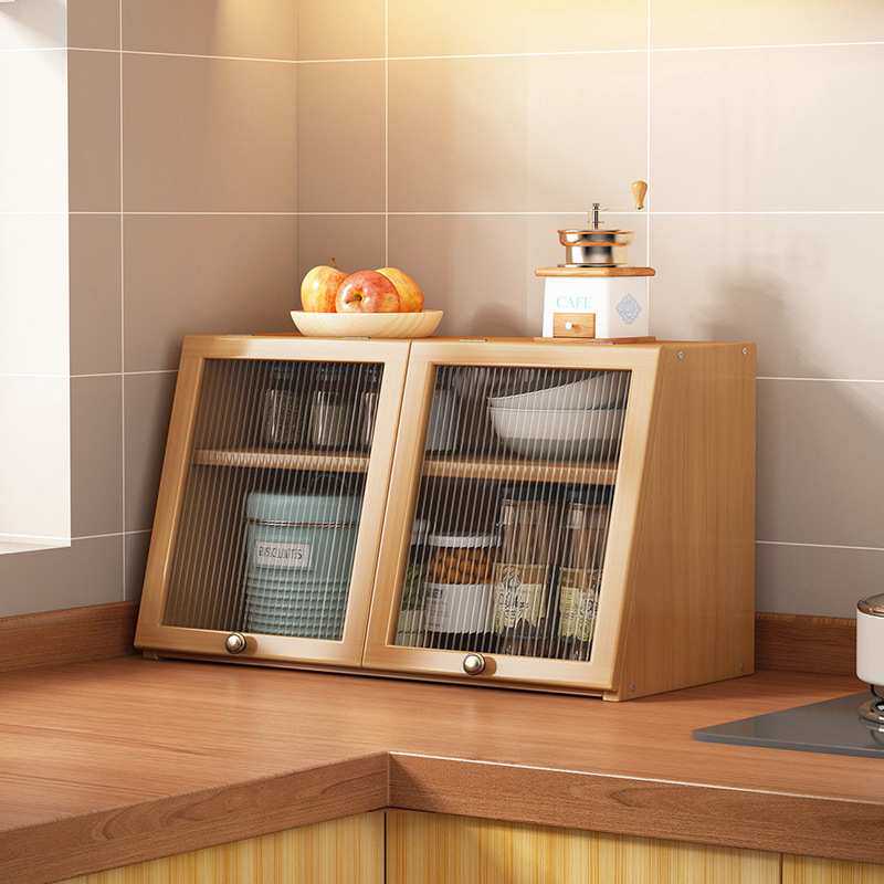 日式杯子防尘收纳盒办公室桌面咖啡收纳柜子餐桌收纳架桌上置物架