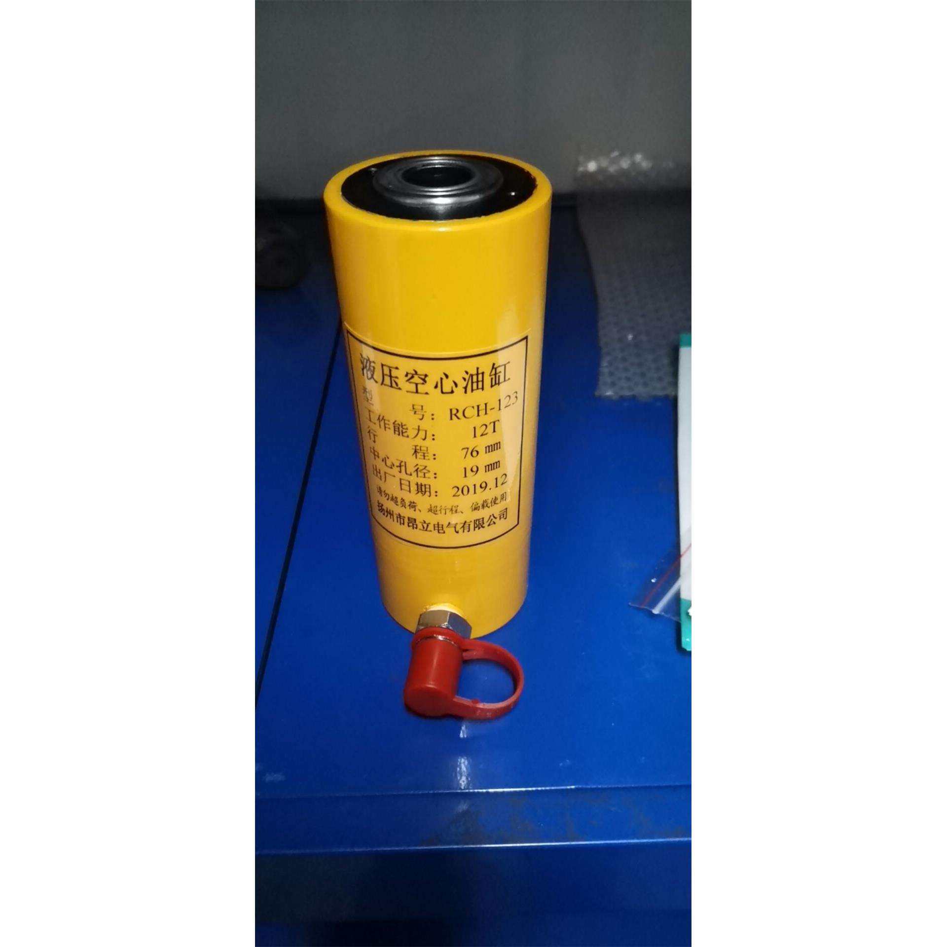 RCH-123液压空心油缸中空千斤顶单作用空心柱塞千斤顶手动液压泵