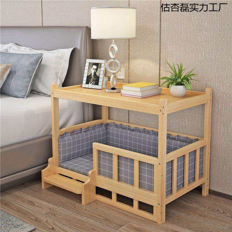 狗床狗窝实木泰迪金毛可拆洗木质宠物床猫咪床四季通用猫窝床头柜,电子元器件市场,其它元器件,淘宝优惠券,粉丝福利购,淘宝优惠卷